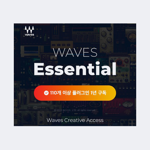 Waves Creative Access Essential