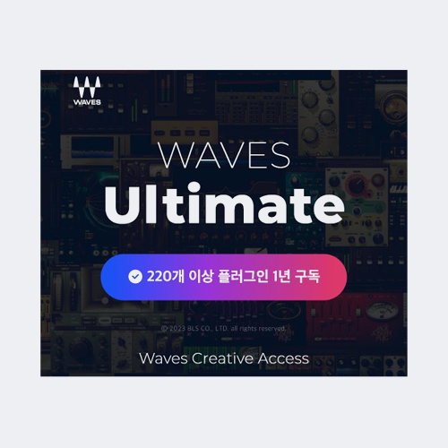 Waves Creative Access Ultimate
